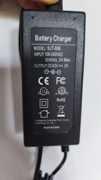 Încărcător 42V 2A - Conector DC (Biciclete electrice) - NOU
