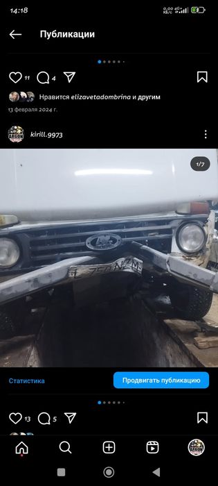 Сварка аргон и полуавтомат