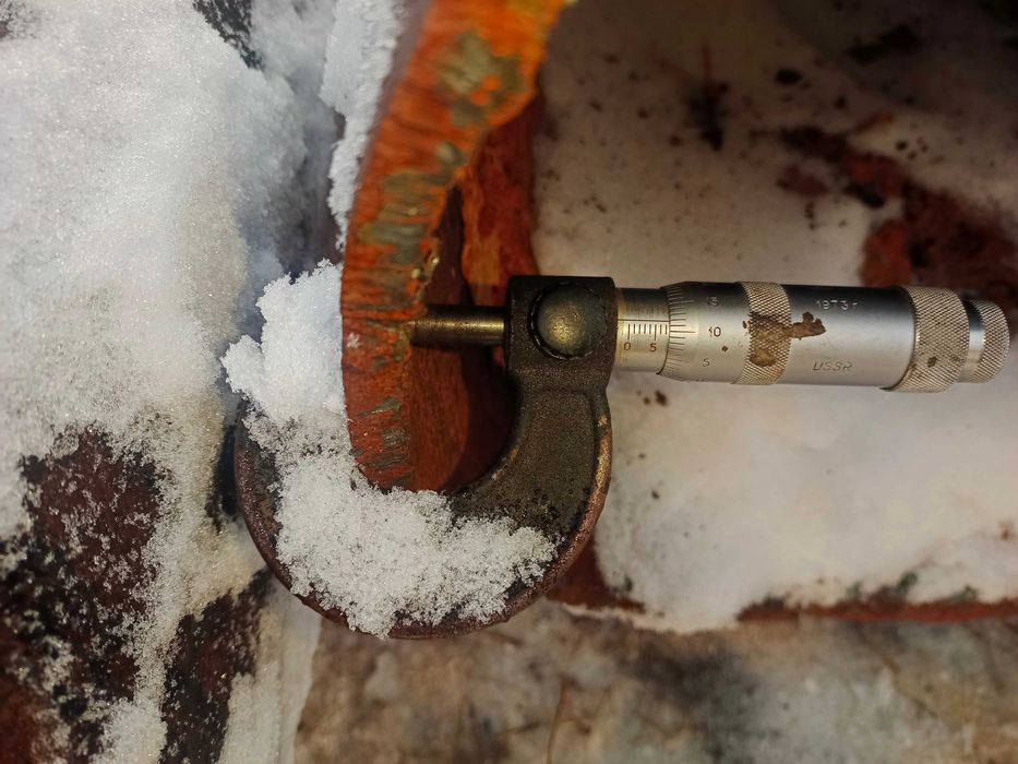 Трубы прямошовные426 бу