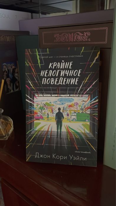 продам книги