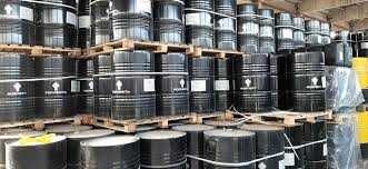 Масло теплоноситель Rosneft AMT 300