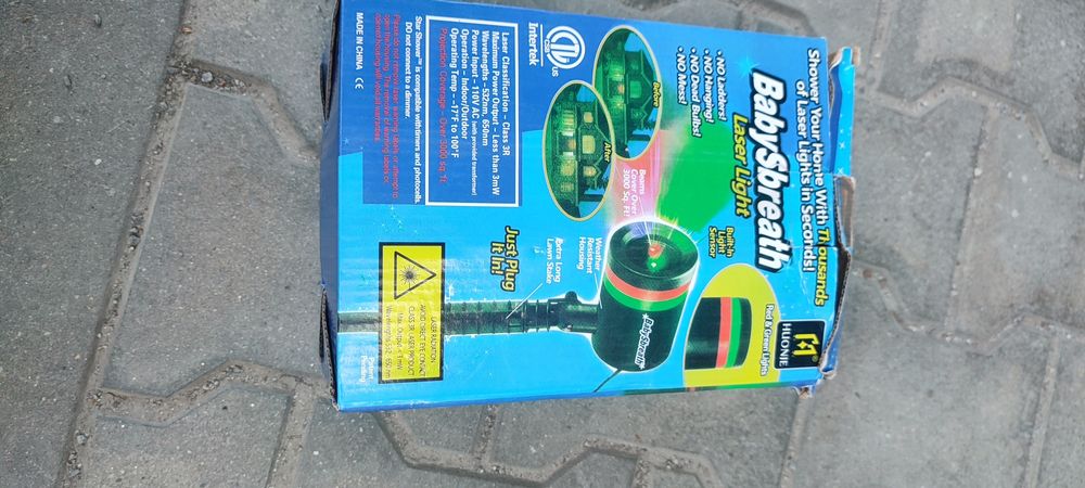 Градинска осветителна лампа