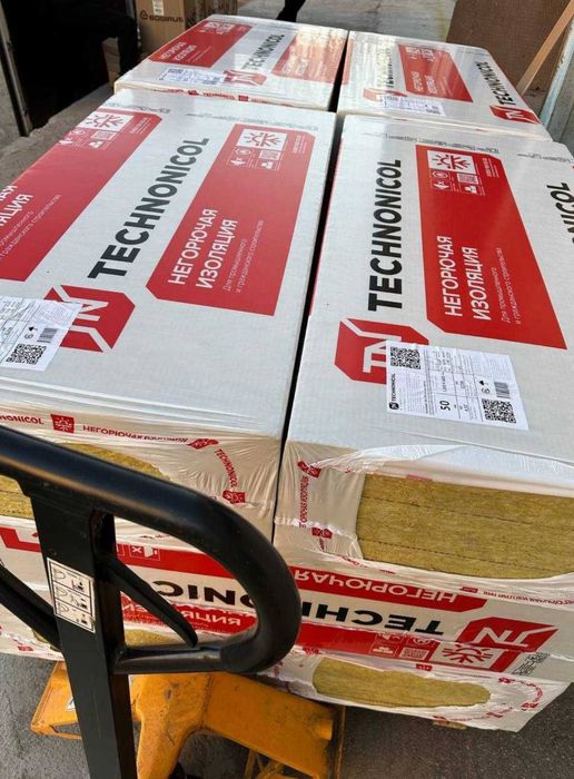 Базальт Базалит Вата