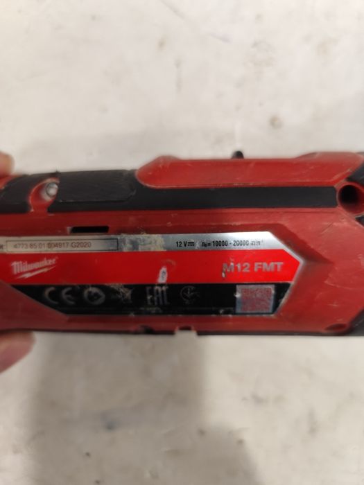 Безчетков акумулаторен мултитул Милуоки Milwaukee M12 FMT+ 4Ah