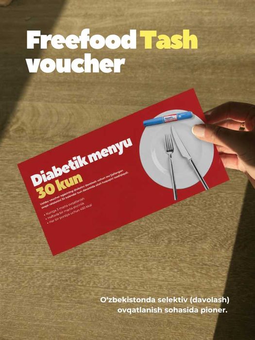 FreeFood Tash Diabet davolash ovqatlanish voucheri