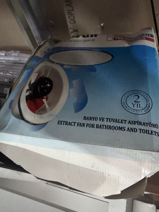 Осевой вентилятор