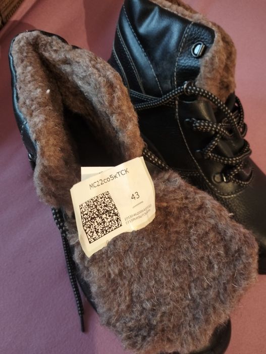 Продам спецовку зим, новая