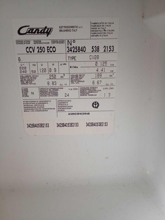 Фризер Candy с 6 чекмеджета