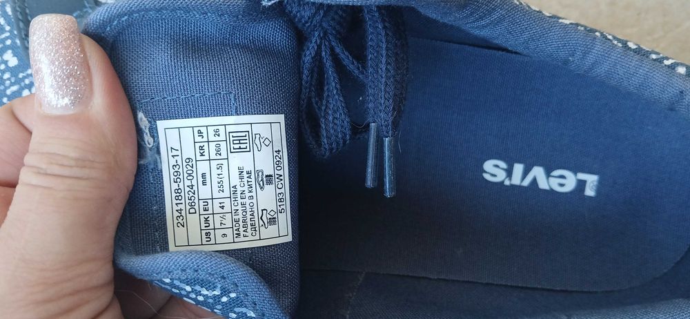 Нави маратонки 41 номер +подарък още един чифт