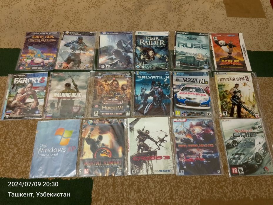 Компьютерные Игры Лицензионные