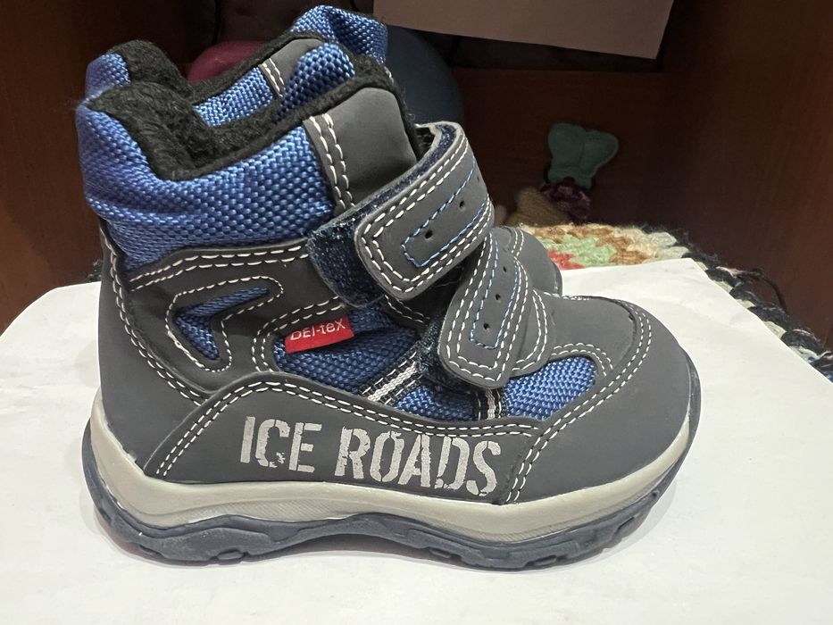 Весенние сапожки на мальчика