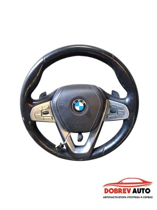 Волан за BMW 7 G11 14 дни гаранция, преглед и тест