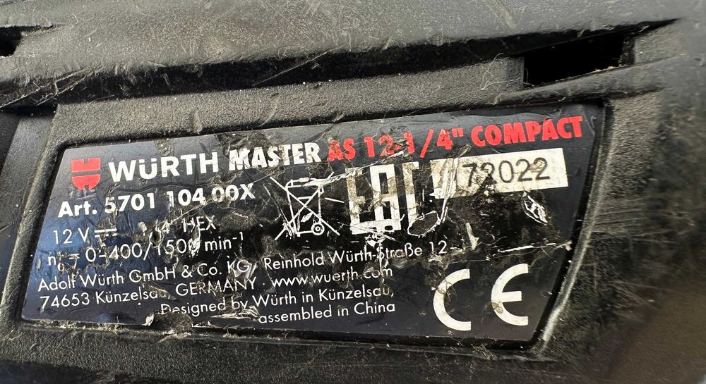 Wurth AS 12-1/4'' M-Cube - Акумулаторен винтоверт 12V