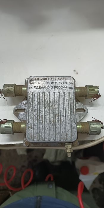 Коммутатор тк200 01 0 ЗИЛ 131