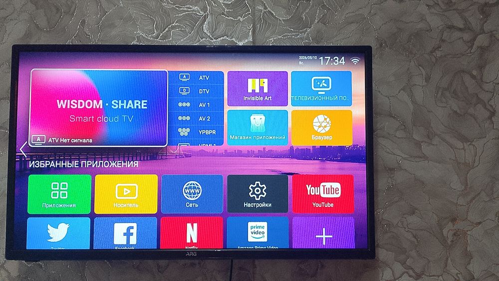 Срочно продам телефон смарт