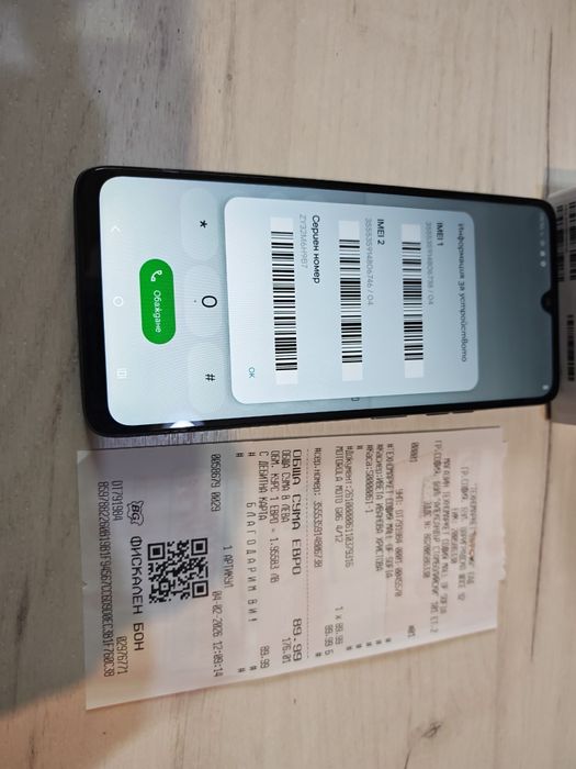 Motorola G06 4GB RAM 128 GB Гаранция