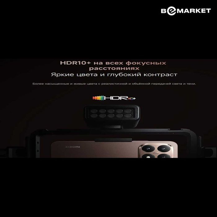 Xiaomi 15T 12/256 GB Gray + Подарок