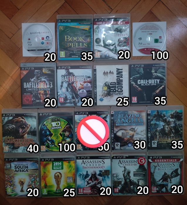 Joc PS3 PlayStation 3
