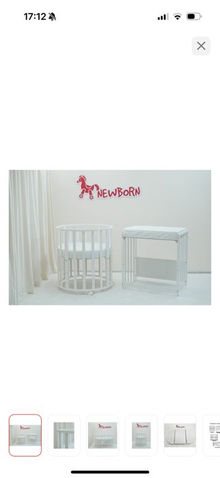 Продам детскую кроватку