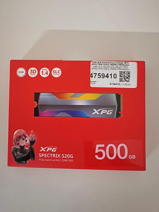 Core I5-14400, RTX 5060, RAM 32 GB