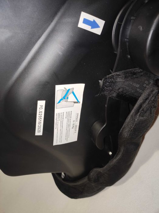 Бебешко столче за кола