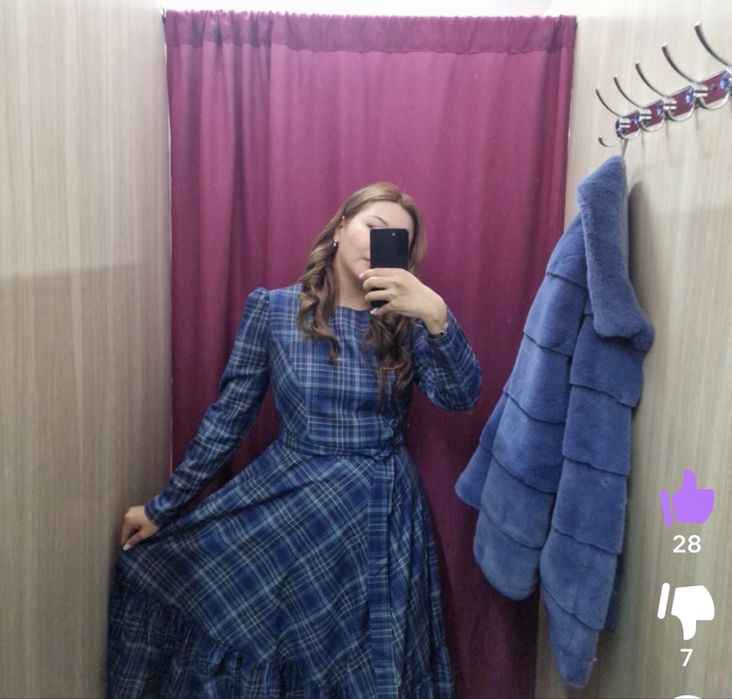 Платье 44-46 срочно