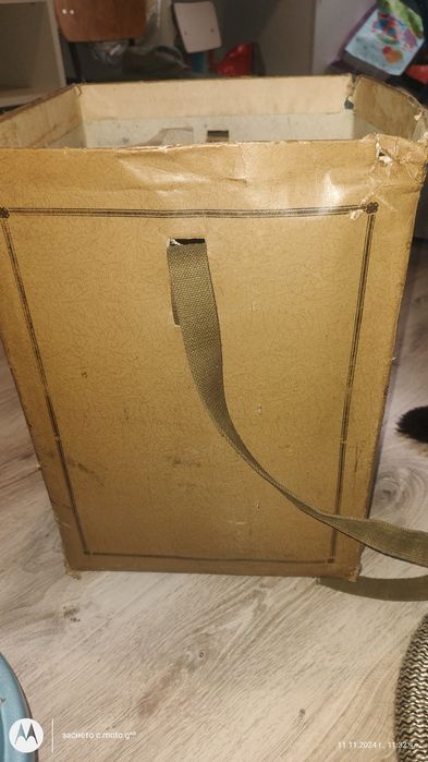 Прахосмукачка Уралец Руска  оригинална кутия