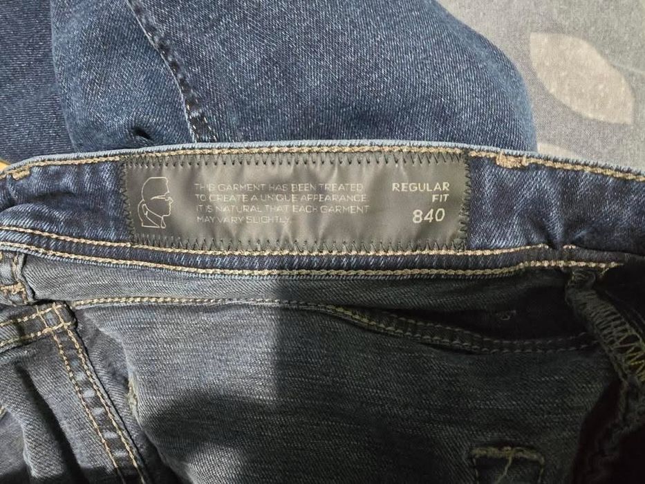 Мъжки дънки karl lagerfeld