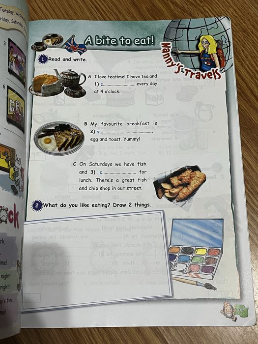Set Sail 3 (manual engleza)