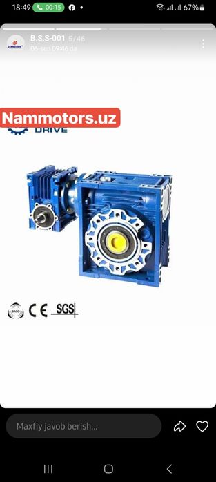 Elektrodvigitil xar xili bor