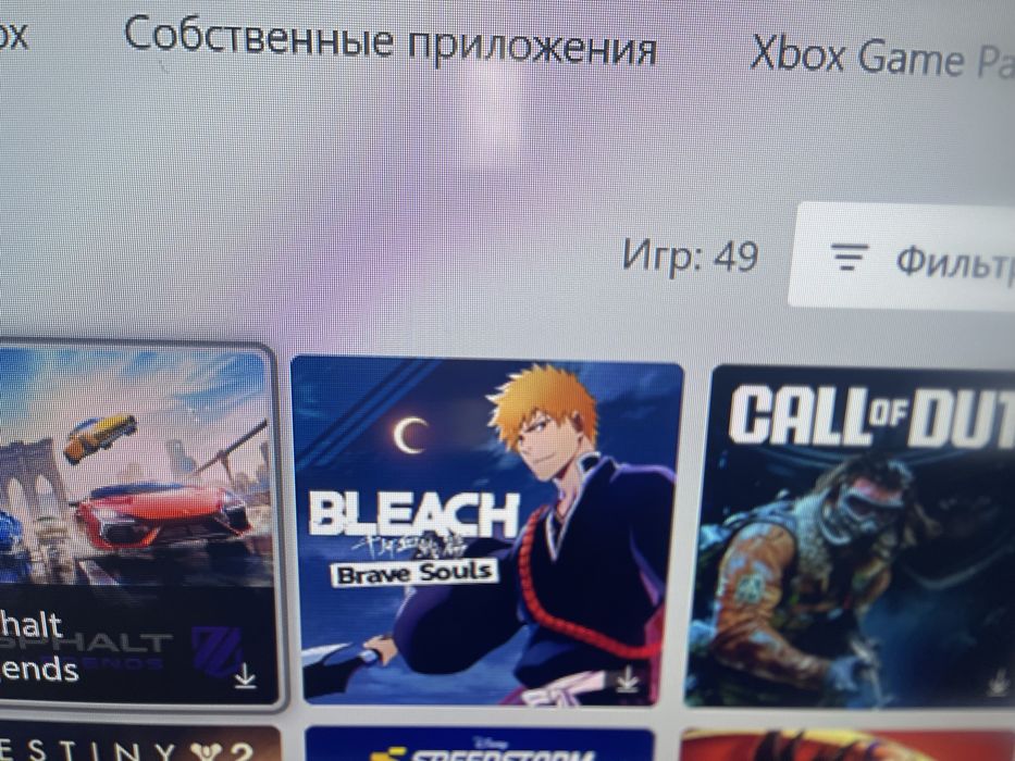 Срочно продам xbox one s