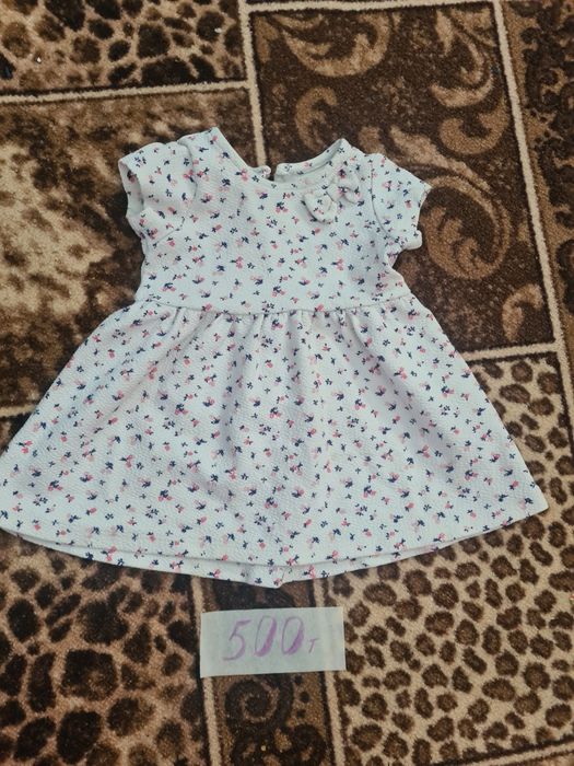 Продам   вещи б/у