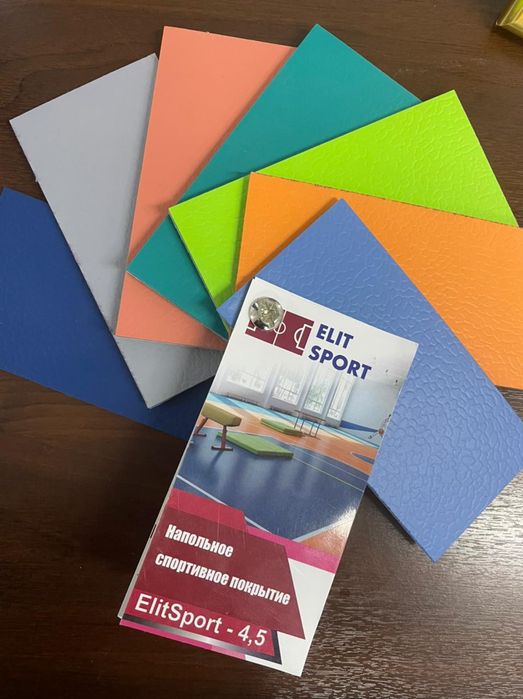 Наливной пол Шлифовка наливного пола Монтаж линолиум ковролан ковролин