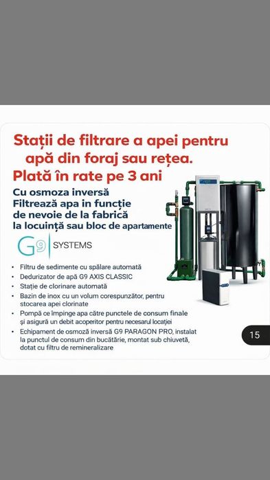 Espressor în comodat doar pe consum cafea