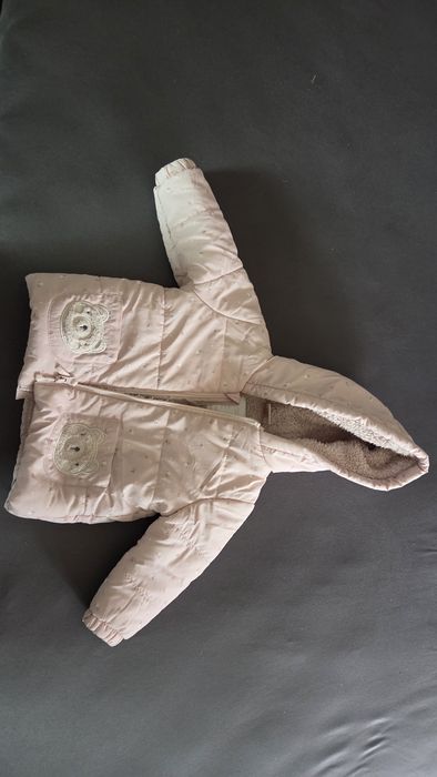 Детско зимно яке