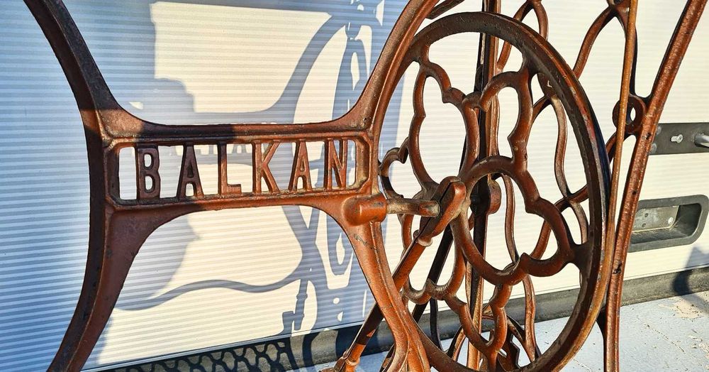 Крачна шевна машина Балкан