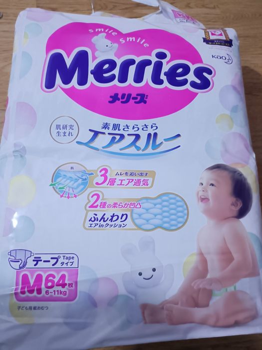 Merries Подгузники, трусики