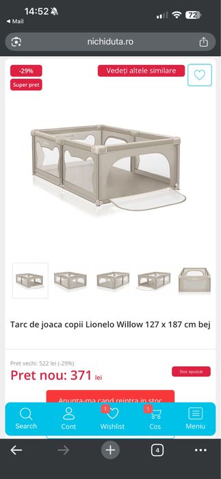 Tarc de joaca lionelo