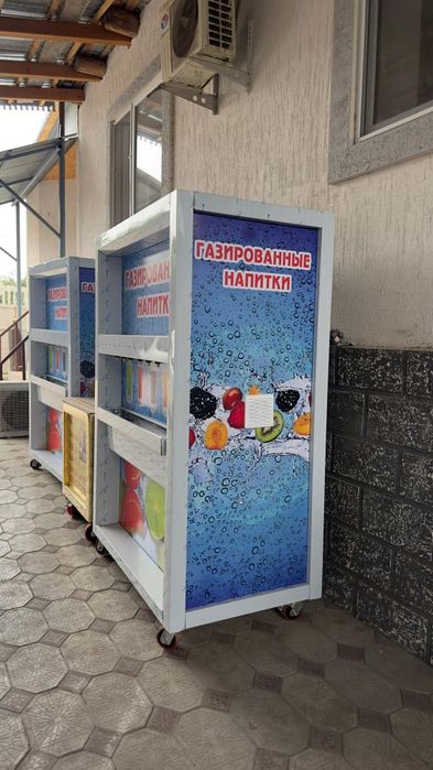 Продам аппарат для газ воды
