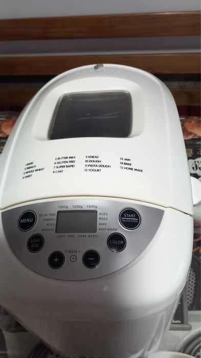 Vand masina de paine