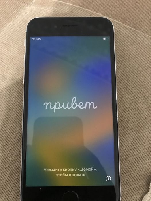 Iphone 8 ПРОДАЖА