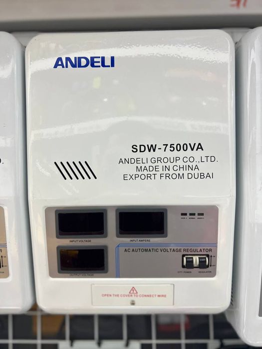 Стабилизатор напряжения 15 kVA настенный