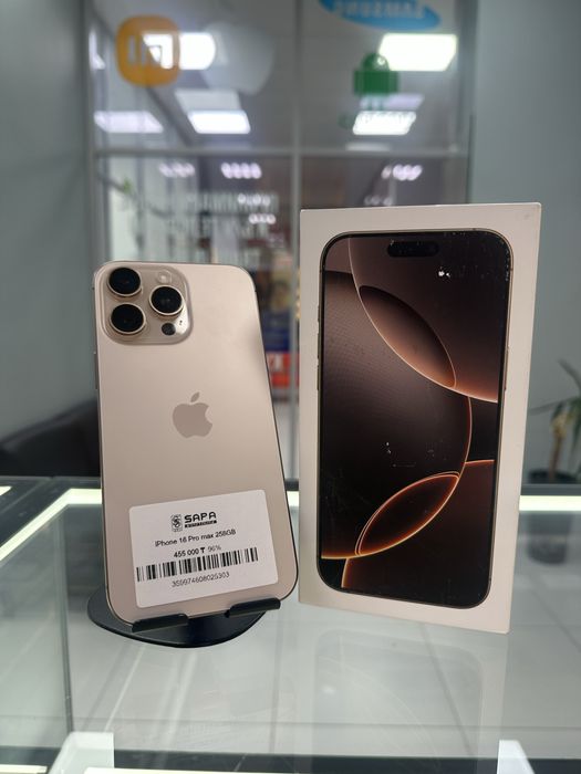 iphone 16 pro max gold!