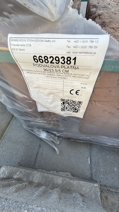 Log траверса плочи Semmelrock