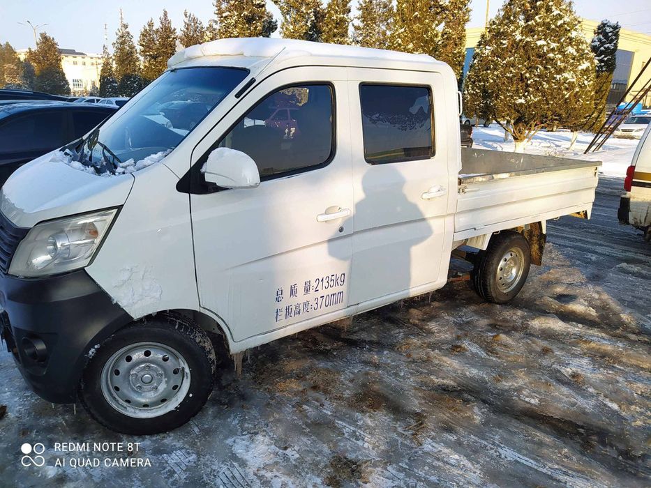 Jac  yuk tashish uchun