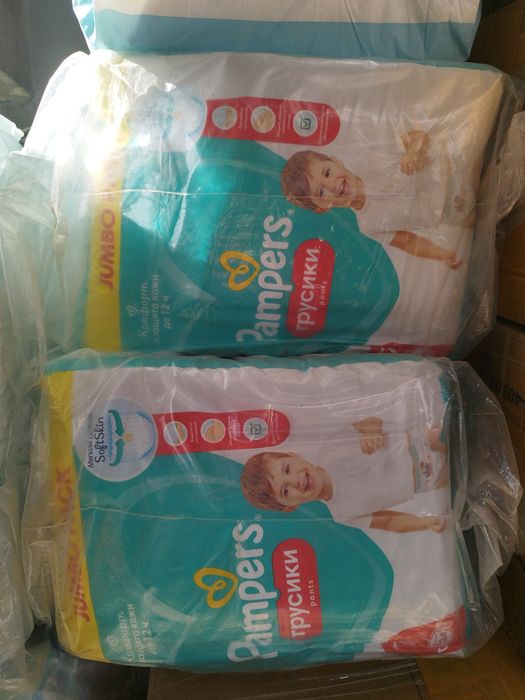 Памперсы Pampers 7 размер 10  упаковок