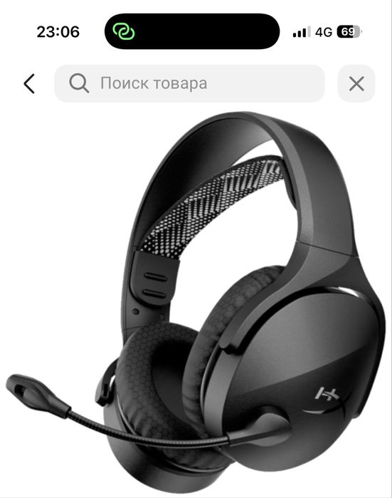 компьютер игровой