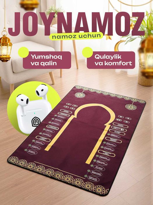 Инфографика - Uzum Yandex WB Ozon marketplace которая продаёт за вас
