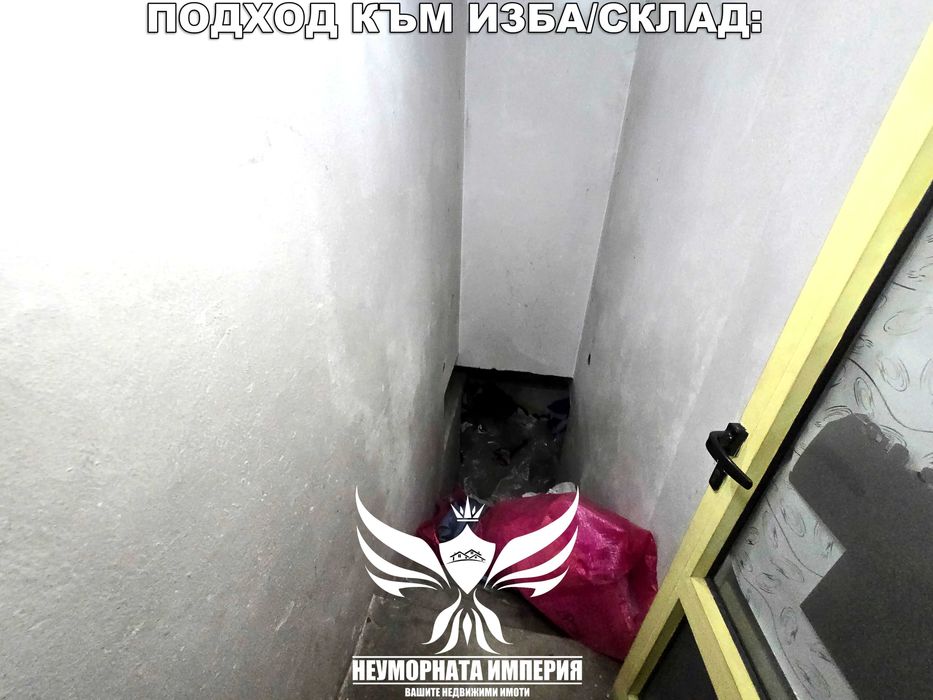 Продава се Магазин в Асеновград - 116 кв.м за 1737 €/кв.м - Снимка #19