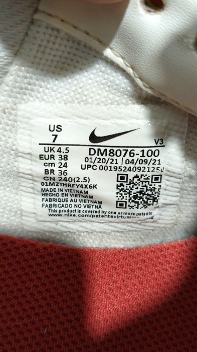 Кроссовки Nike Air Force 1 оригинал